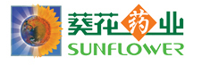 葵花藥業