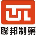 聯邦制藥