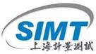 上海計量院