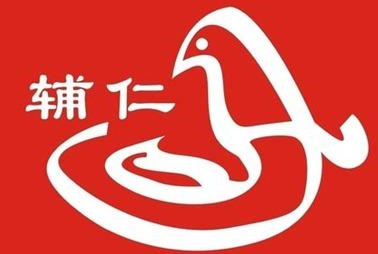 鋪仁集團