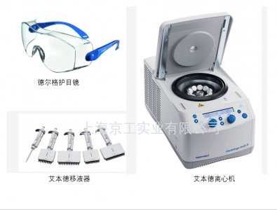 核酸檢測(cè)要力爭(zhēng)在6小時(shí)內(nèi)出結(jié)果！檢測(cè)實(shí)驗(yàn)室需要哪些儀器？