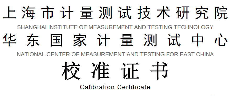 壓縮空氣質量檢測儀