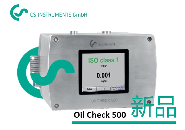 OIL CHECK 500